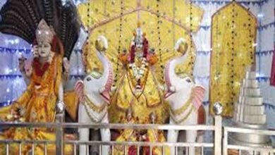 Vaibhav lakshmi temple