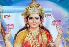 Vaibhav lakshmi fast