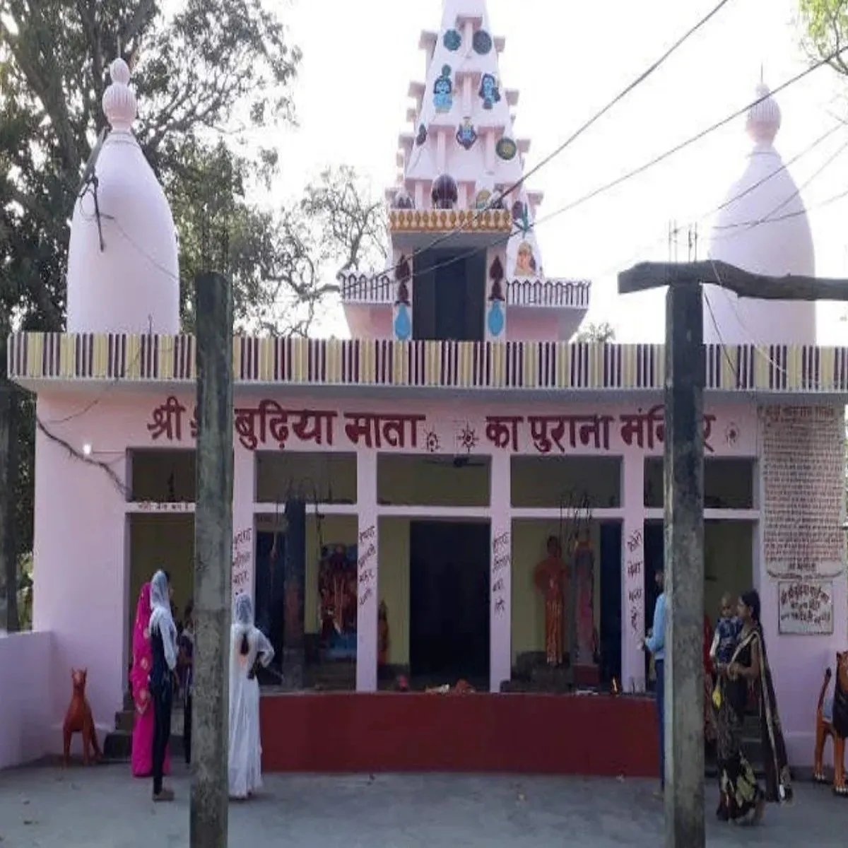 Temple temple gorkhpur men chhh sdi