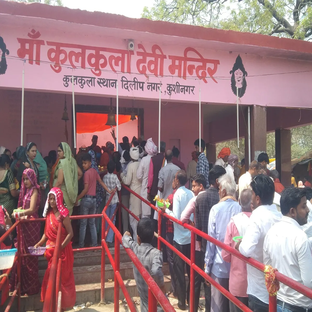 Temple temple kushingr jngl men purana