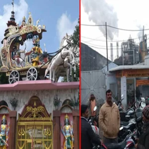 Ramkola history sugar mills temple