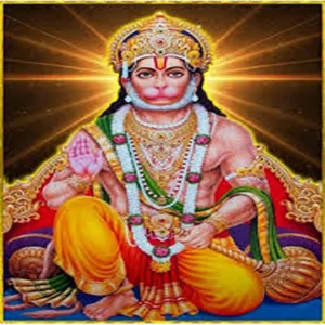 Faith hanuman sacred name legend