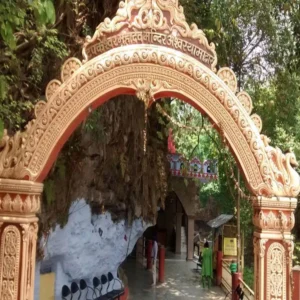 Tapkeshwar mahadev temple history